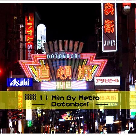 Apartamento Imperial 心斎橋本町 Osaka Exterior foto