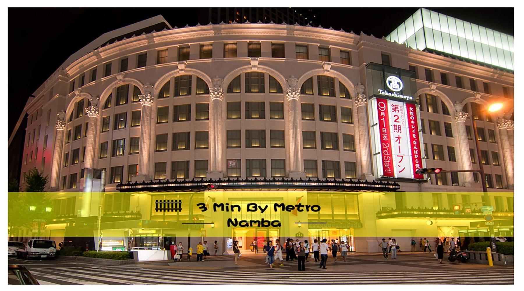 Apartamento Imperial 心斎橋本町 Osaka Exterior foto