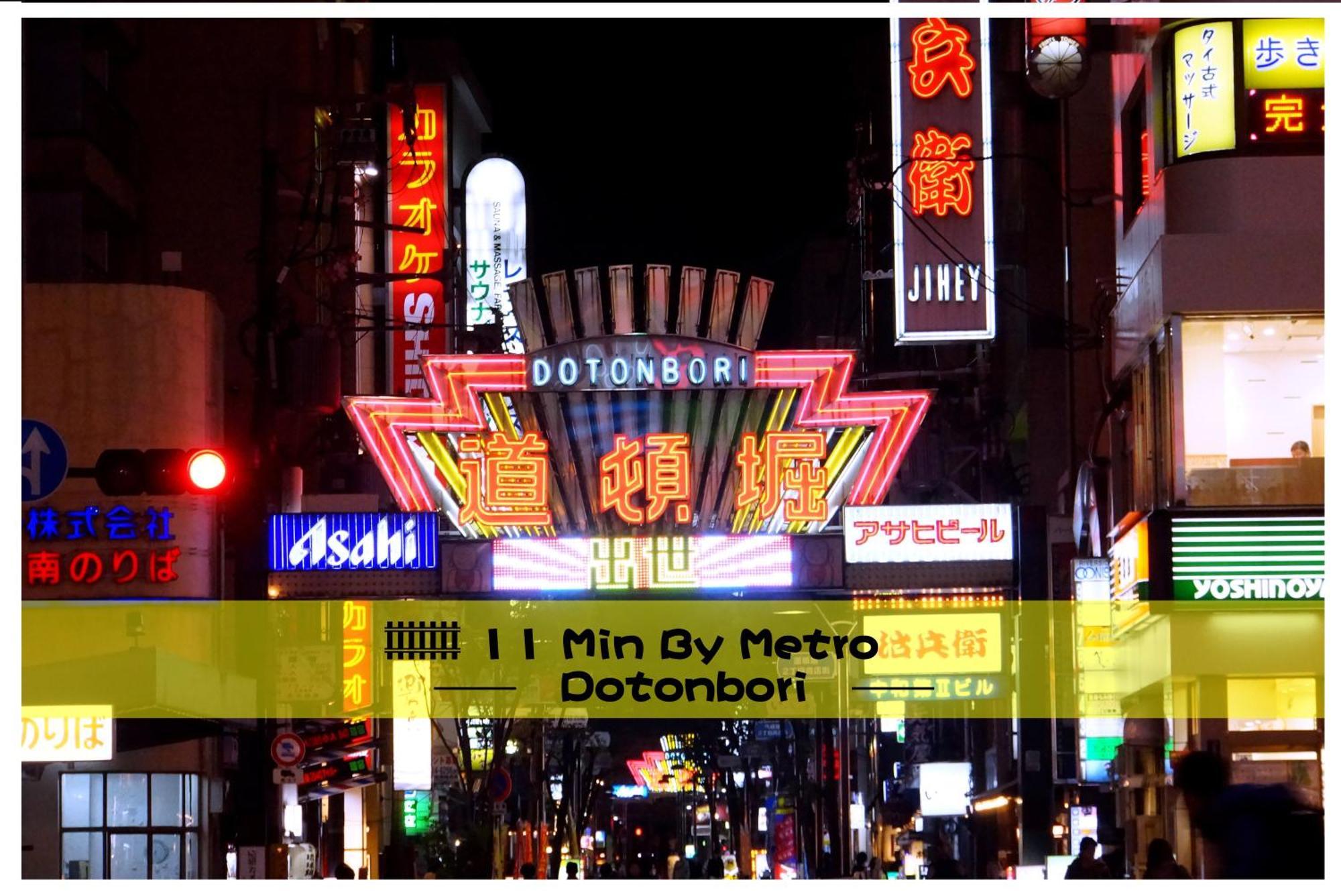 Apartamento Imperial 心斎橋本町 Osaka Exterior foto