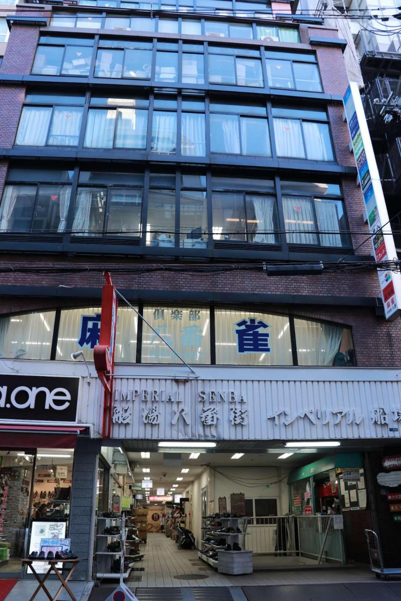 Apartamento Imperial 心斎橋本町 Osaka Exterior foto
